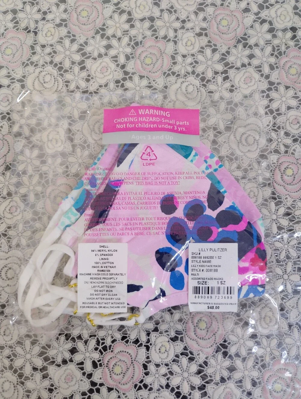 Lilly Pulitzer Pink Aqua Blue Magenta Patterned Kids Face Mask 3 Pack